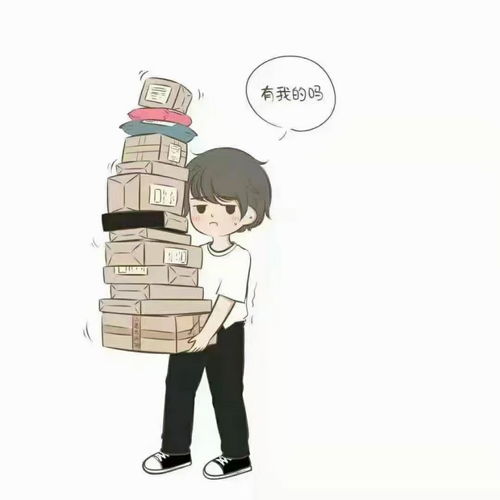  简单情头宝,该给小号选情头咯