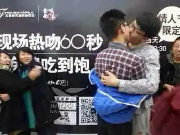  一对百合一对基