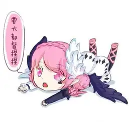  漫画当美女英雄倒在你面前