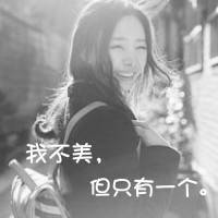  怎么把字去掉我要原图