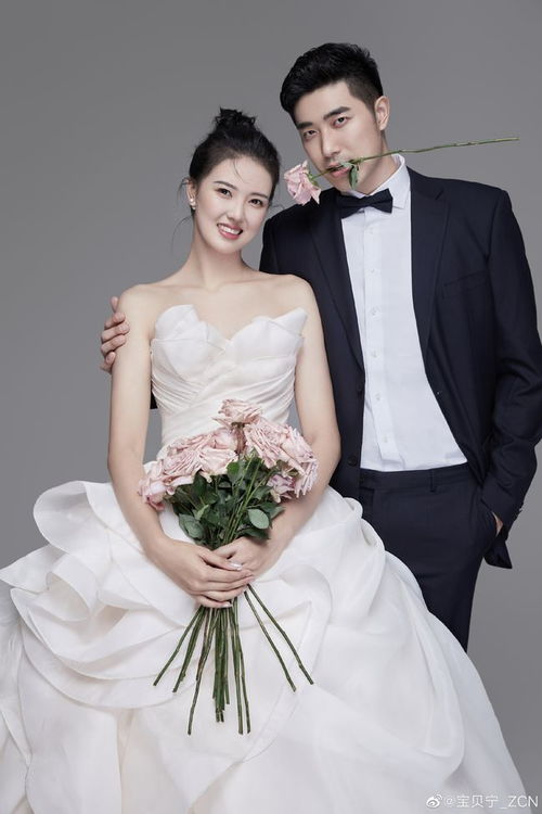  情人节官宣婚期,张常宁结婚进入倒计时,她将因此错过国家联赛