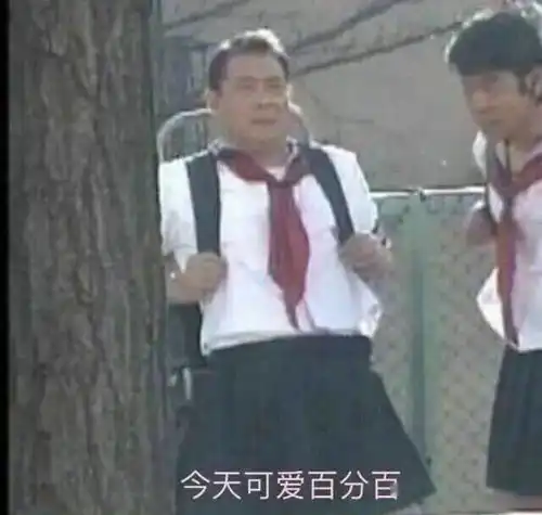  定制你的古风头像,还能加名字