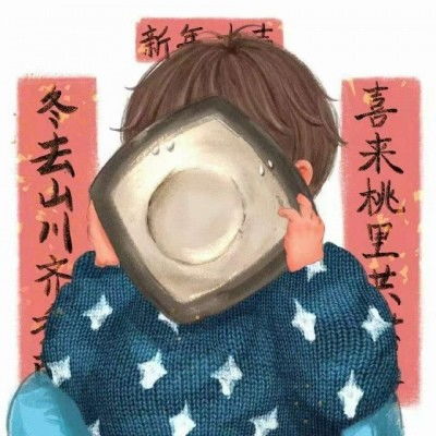  超甜情侣网名