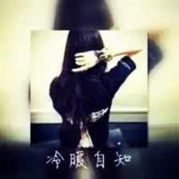 情侣头像暗黑背影女生
