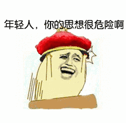  继张天爱盛一伦的太子妃后,互换性别的片就这一部可看