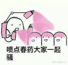  两个人在一起可以做什么有趣的事