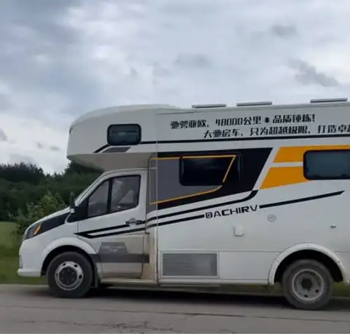 我为未驻车感到抱歉2024年房车家族亚欧之旅游记十九 我为未驻车感到抱歉2024年房车家族亚欧之旅游记十九