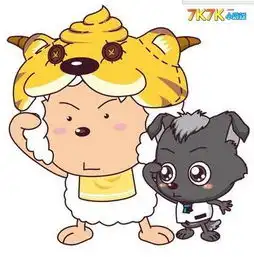 小灰灰头像情侣唯美