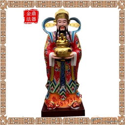  财神缆车品牌财神缆车采购图片批发