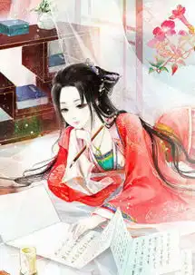  古风女子