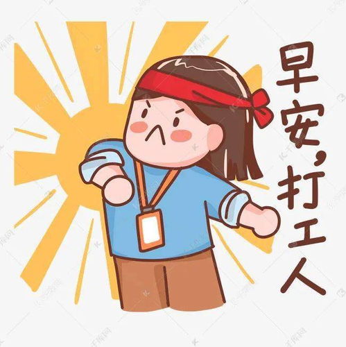  2020实鼠不疫,2021我们牛转乾坤