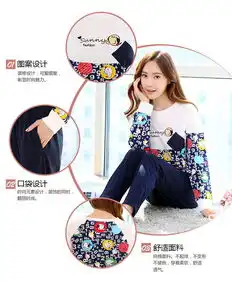  秋冬季舒适棉质睡衣卡通宝蓝水手情侣套装男女款可外穿家居服