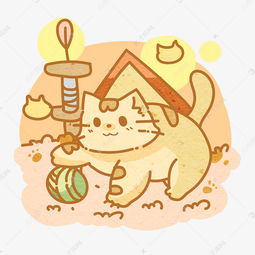  可爱玩球小橘猫卡通png素材图片免费下载高清psd千库网图片编号11878376