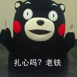  良品铺子成新零售典范,三只松鼠坐不住了