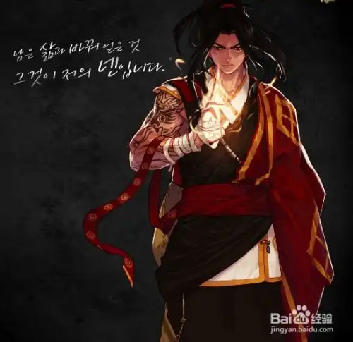  dnf现在还有没有必要打造荒古武器