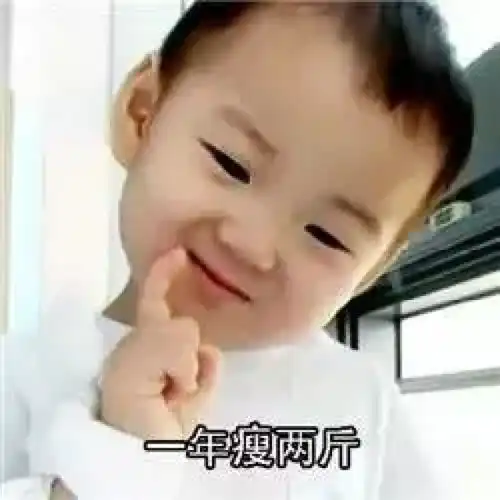 女生标准体重表来了身高160cm,完美体重是.... 女生标准体重表来了身高160cm,完美体重是....