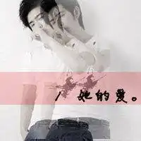  网红一个人的图片微信头像图片大全