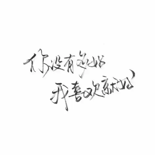  头像,头像,头像