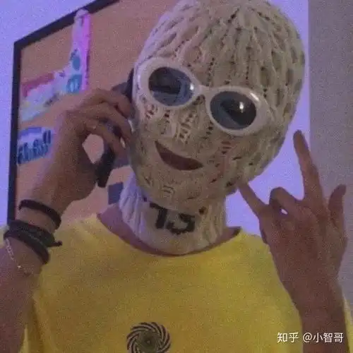 懒羊羊头像戴墨镜沙雕