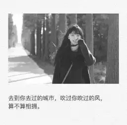 心情不好的头像男士心情