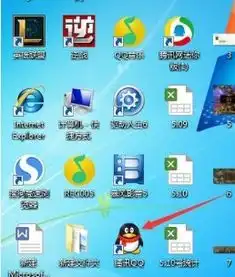  qq上怎么自动回复