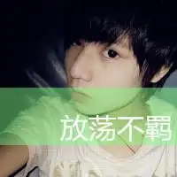  非主流情侣头像一男一女带字填满我整颗心的人是你