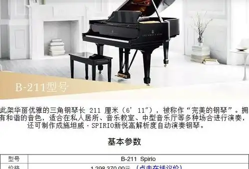 邓紫棋与男友情侣装上线,一细节暴露亲密关系,圣诞节收到天价礼物 邓紫棋与男友情侣装上线,一细节暴露亲密关系,圣诞节收到天价礼物