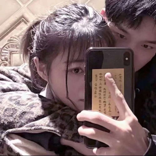  我们的爱自由却不散漫,情侣头像简单干净大方