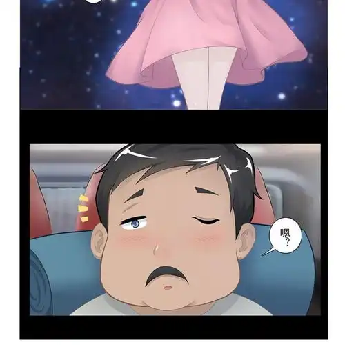 僵小鱼情侣头像一对摄影