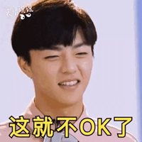  过生日搞笑表情包微信头像图片大全