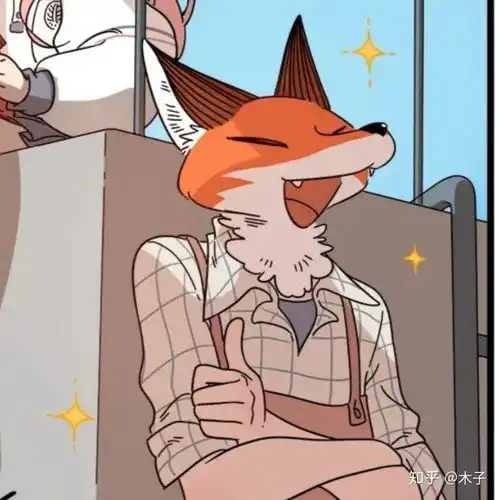  如果能和初恋结婚,你愿意吗