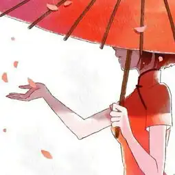  你的过去我不参与你的未来我卡通动漫头像我要个性网