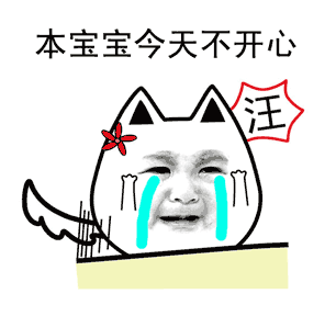  西游记女儿国︱情场小白的高甜狂撩佛系爱情大片