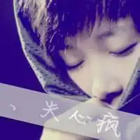  情人慕容深雪唱吧,玩音乐,就上唱吧