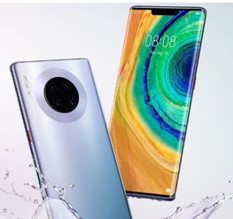  华为mate30pro可能不会在欧洲销售