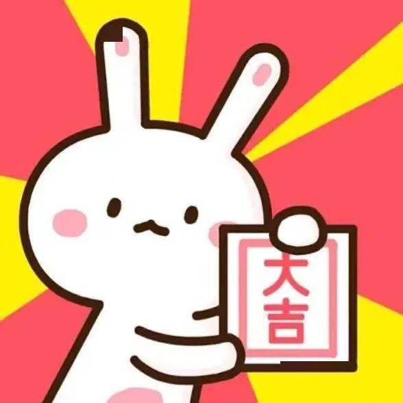 红色的qq头像情侣头像卜
