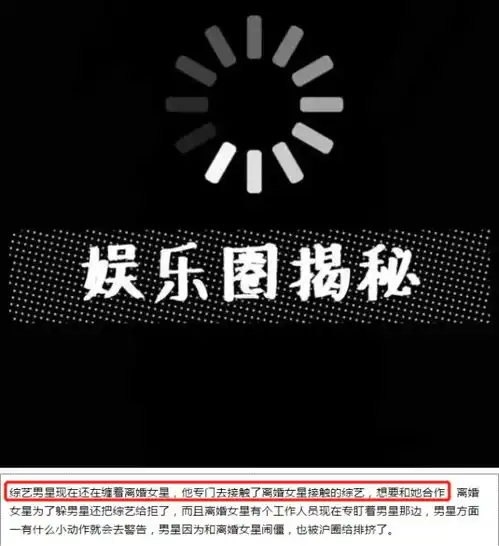 知情人曝魏大勋还想继续和杨幂合作,却再次遭到拒绝  知情人曝魏大勋还想继续和杨幂合作,却再次遭到拒绝