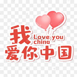  牌图片牌图片素材免费下载千库网