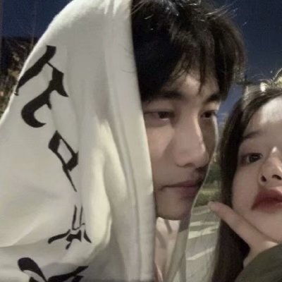  满怀热情奔赴下一场山河.图片情侣头像我要个性网