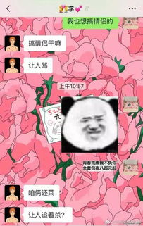  大王搞笑190401最近一年里,上千名女性被我推倒在床上