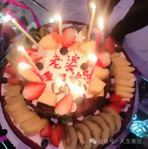  女朋友生日文案高级ins,祝爱人生日快乐唯美句子