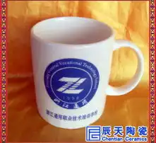  黄页88高清图片