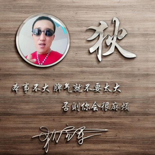  今日值得换的微信头像,三十多张超赞3d艺术签名头像,试试吧