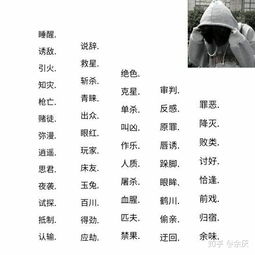  有什么好听的昵称推荐一两