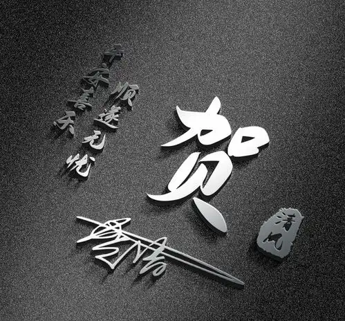  你的微信头像该换了,2022炫彩十二生肖连笔签名头像,请查收