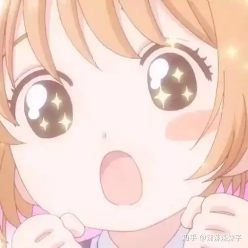  有没有超可爱的脑筋急转弯或者套路呀