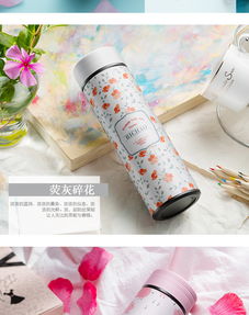  保温杯女清新ins真空不锈钢男士情侣茶杯便携学生水杯子