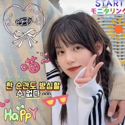 小胖孩情侣头像你是谁