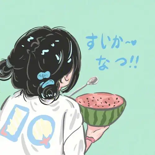  我有两个面包.....那我分你一个情侣头像我要个性网