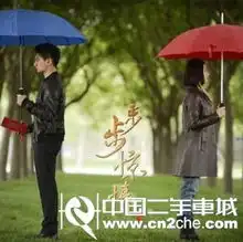  步步惊情男主陷虐情剧靓车引关注